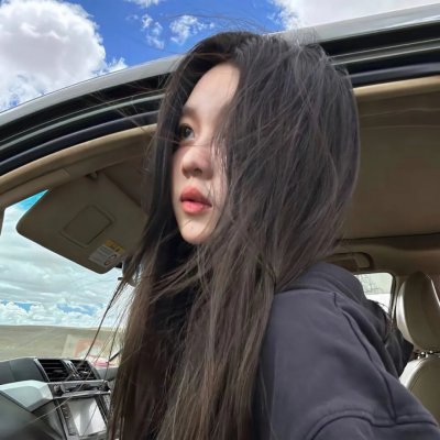离线